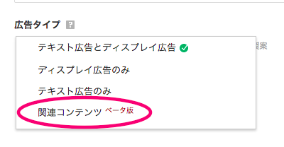 related-contents1