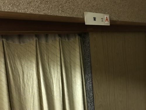 img_0629
