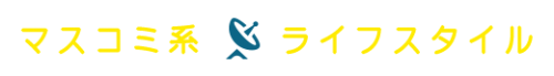 logo_antenna1_bold