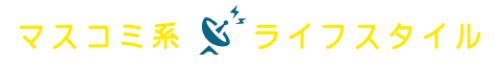 logo_antenna2_bold