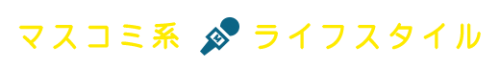 logo_mic_bold