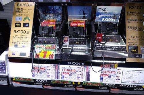 yodobashi sony